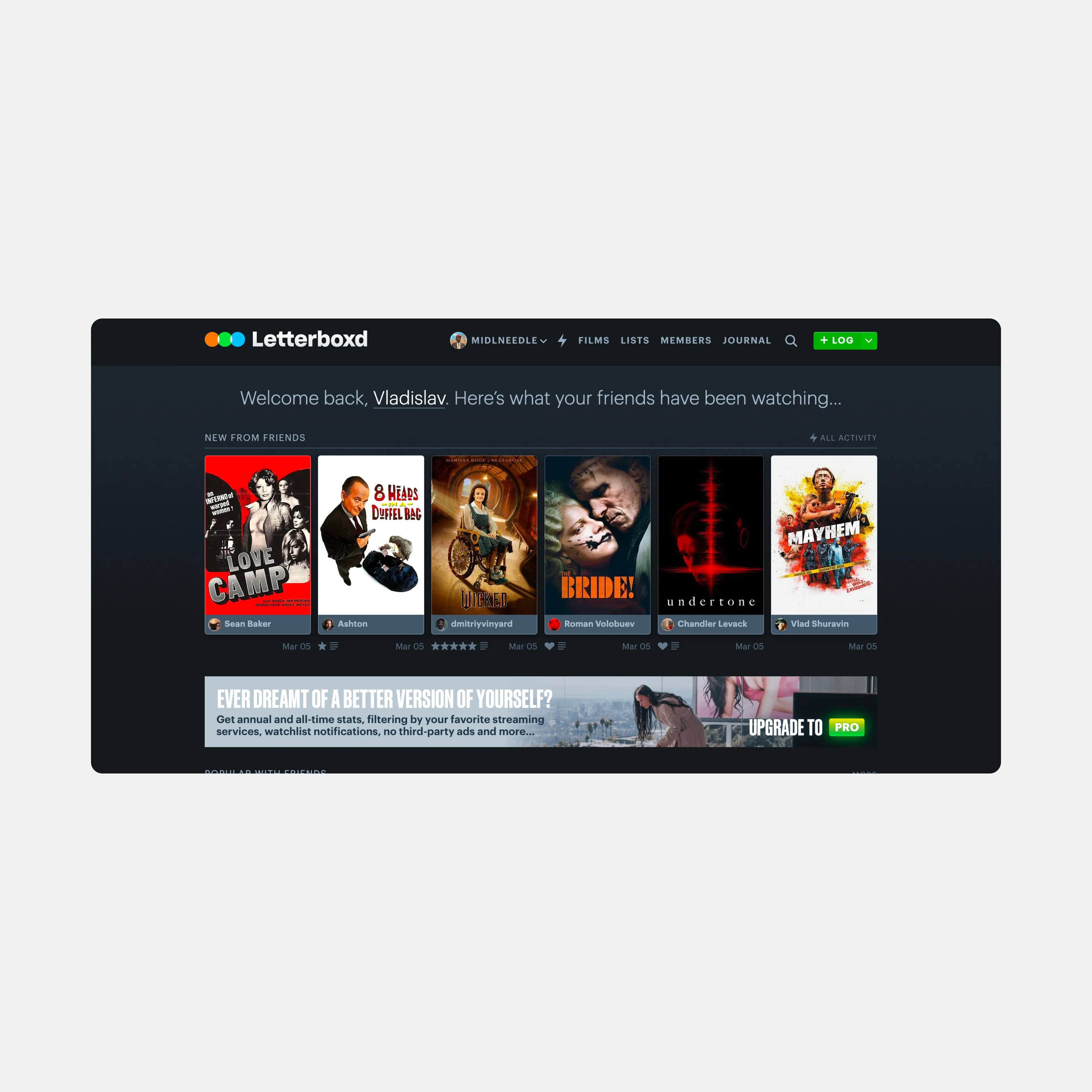 Видео · Десктопная лента