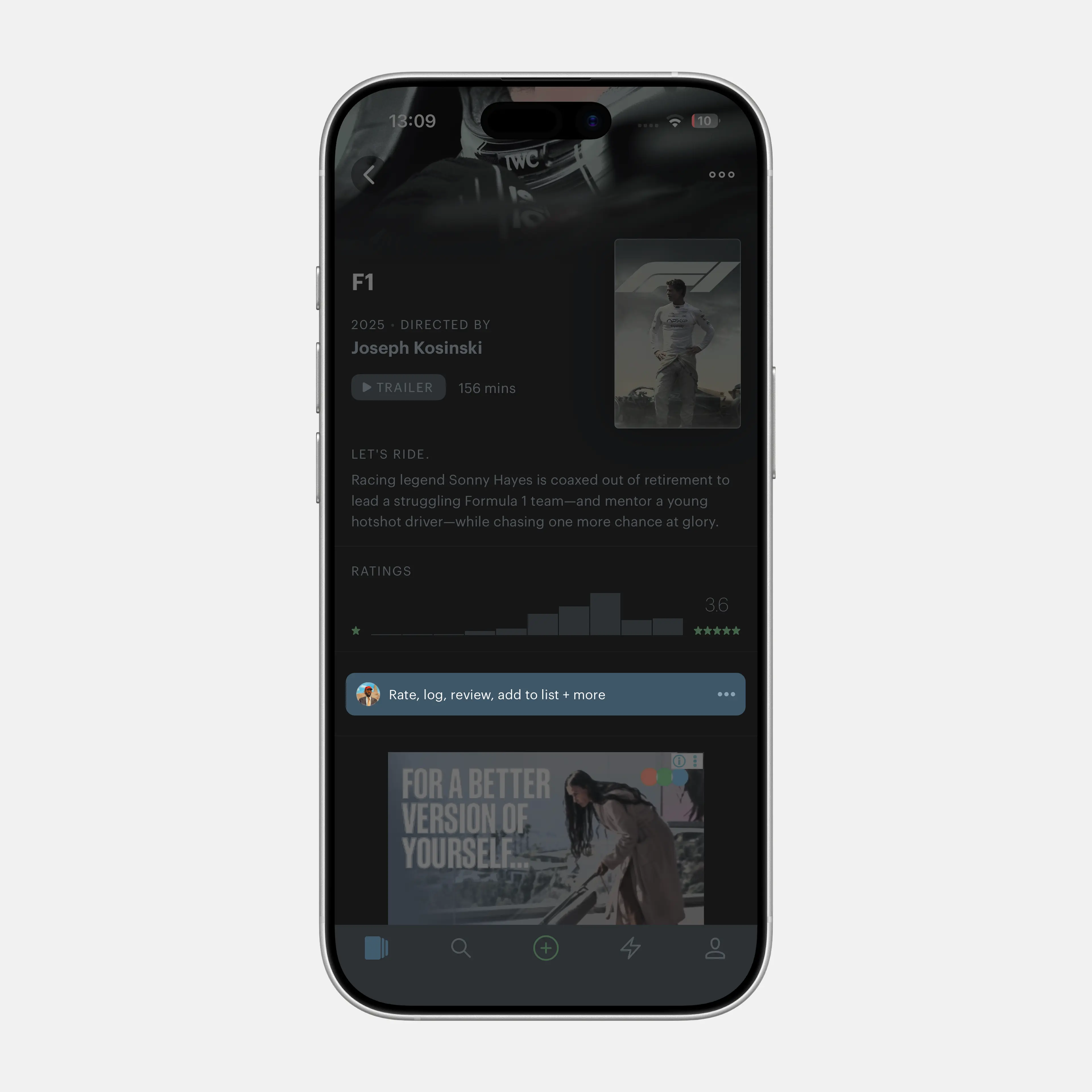 Кнопка оценки на странице фильма